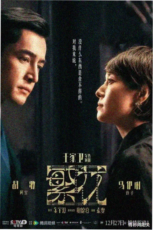 象山影视城古装街景石板路与牌楼