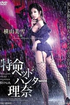 象山影视城光线时段观察配图