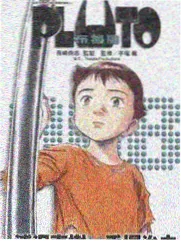 象山影视城道具台账更新配图